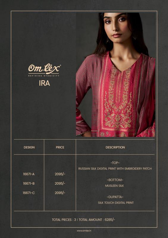 Omtex ira dress material wholesale